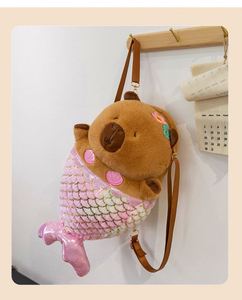Peluche Capybara Personnalisée Mignonne 35/50/80cm avec Queue de Sirène pour Chambre d'Enfant ou Salle de Jeux – Cadeau Idéal - Product Image 6