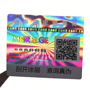 Tùy Chỉnh Nhanh Chóng Vận Chuyển In Ấn Hologram Nhãn An Ninh Dán Với Mã Qr - Product Image 1
