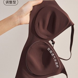 Seamless Underwear Women's Push up Small Size Flat Chest <strong>Large</strong> Wireless Soft Support Beauty Back Bra <strong>Breast</strong> Holding - Product Image 5