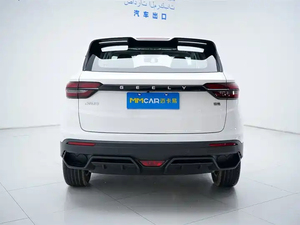 Autos Usados en Venta, Geely BinYue 2025, 1.5L CVT Super Max FWD, Automático, SUV de 5 Plazas, Autos Usados Baratos, Geely Coolray Auto - Product Image 2
