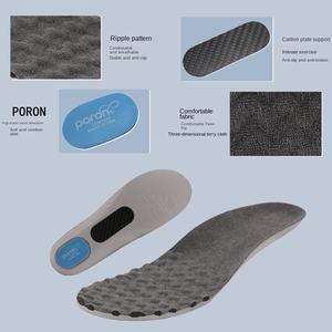 Soletta in EVA con Piastra in Carbonio Anti-Torsione per Badminton, Tessuto Traspirante Assorbente, Alta Elasticità e Assorbimento degli Urti - Product Image 3