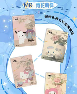 Prachtige Sanrio collectie hobbykaarten Japanse animefiguren Kuromi Melody Kitty Cinnamoroll speelkaarten festival kindercadeau - Product Image 3