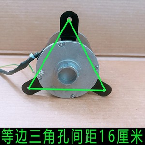 มอเตอร์แอร์ Welling YDK150-6H 220-240V 50Hz 1HP สำหรับเครื่องปรับอากาศ Carrier - Product Image 4