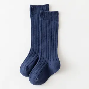 Детская Классическая Базовая школьная форма, длинные носки, одноцветные носки из чесаного хлопка для мальчиков и девочек, детские носки до колена в рубчик и полоску