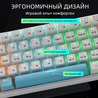 Mouse Nirkabel Model Ganda 61-Tombol RGB LED Kabel USB Mini Mekanik Gateron Cherry/Kailh Set Gamer Anti-Ghosting Baru yang Dapat Diprogram