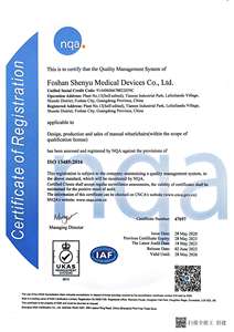 4u हवाई जहाज परिवहन व्हीलचेयर, फोल्डेबल, हल्के और आसानी से ले जाने में आसान - Product Image 5