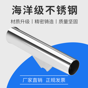 Stainless Steel Fishing <b>Rod</b> <b>Holder</b> Fish <b>Rod</b> Stand For Yacht Boat Marine Use - Product Image 3