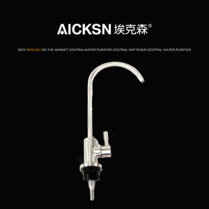 יצרן מים באיכות גבוהה מערכת מים מסנן 3 שלבים מערכת מים סיבי פחמן פעיל - Product Image 4