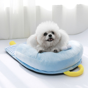 Pet <b>Bed</b> Oval Shape Striped Ice Cream <b>Bed</b> For <b>Dog</b> Washable Polyester Fiber Fill Material <b>Small</b> And Medium Sized <b>Dogs</b> Cats - Product Image 1