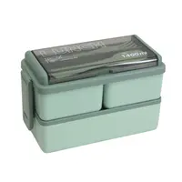 2 Lagen Lekvrij Bento Lunchbox Voedsel Opslag Containers Met Lepel & Vork Voor Volwassenen Vrouwen Mannen Kids Food Grade pp Bento Box