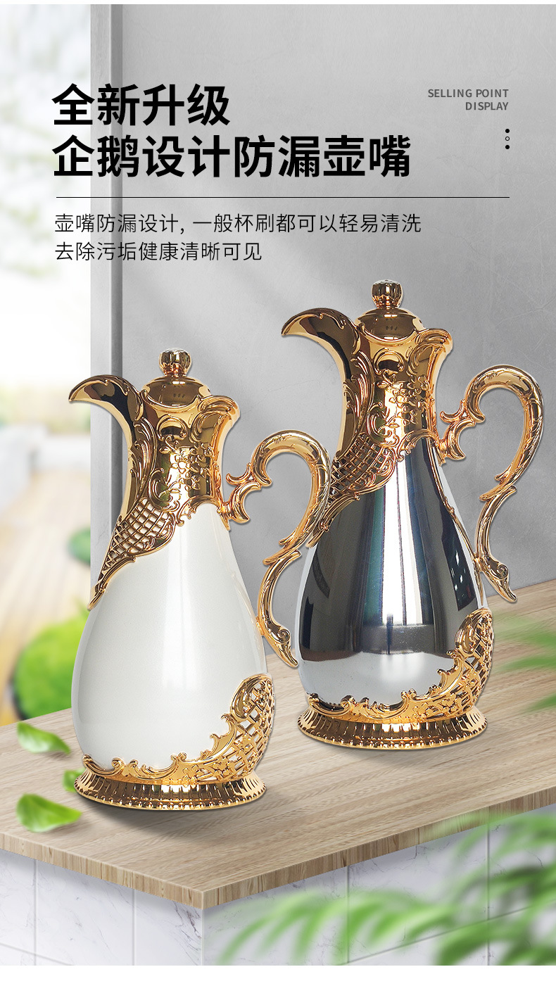 800ml Vacuum Coffee Flask - Perfect for Outdoor Enthusiasts