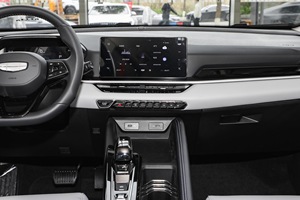 Geely Coolray Binyue <span class=keywords><strong>SUV</strong></span> Automatique <span class=keywords><strong>2022</strong></span>-2025 1.5L 126Ch L4, Intérieur Foncé 5 Portes et 5 Places avec Transmission Intégrale (AWD) et Régulateur de Vitesse Adaptatif (ACC) - Product Image 5