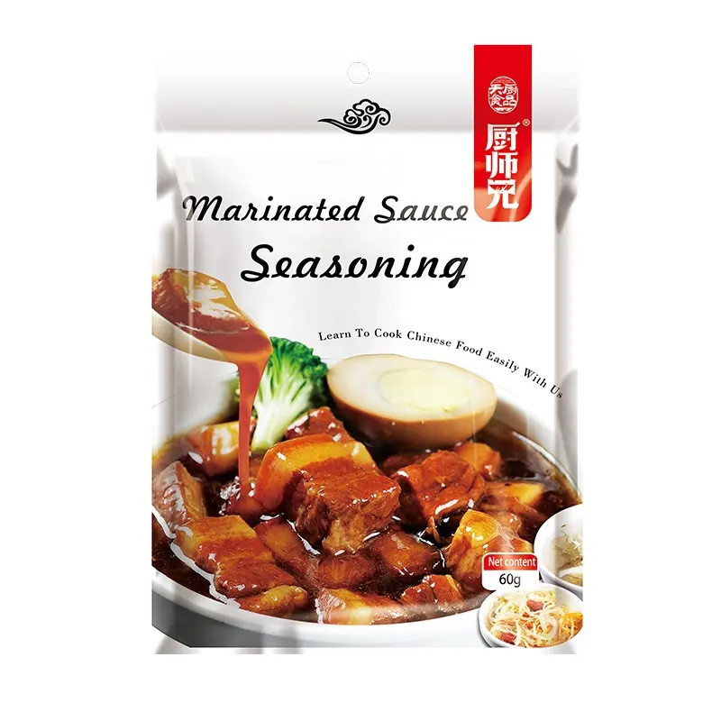 Tianchu 60g Old Marinade Material Package Marinade Five Spice Seasoning Package Marinated Meat Marinated Sauce Seasoning