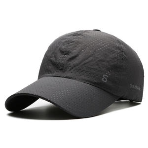 Casquettes <span class=keywords><strong>de</strong></span> sport unies lavables personnalisées <span class=keywords><strong>de</strong></span> haute qualité en gros et casquette <span class=keywords><strong>de</strong></span> baseball fine à séchage rapide Protection solaire extérieure - Product Image 4