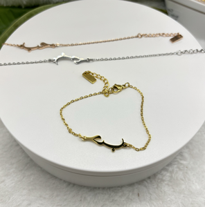 Ispirare gioielli in acciaio inox <span class=keywords><strong>bracciali</strong></span> personalizzati <span class=keywords><strong>con</strong></span> iscrizione amante arabica per le donne affascinante gioielli coppia dichiarazione - Product Image 5