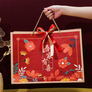 Convient pour le mariage Épaisseur personnalisée et sac à bonbons avec logo avec sac en papier cadeau Prix de gros de marque vietnamienne - Product Image 4