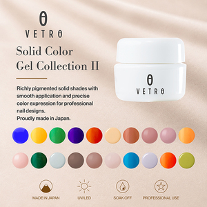 เวโตร โปรเฟสชั่นแนล ยูวี/แอลอีดี โซค ออฟ โซลิด คัลเลอร์ เจล คอลเลคชั่น 2 - Product Image 1