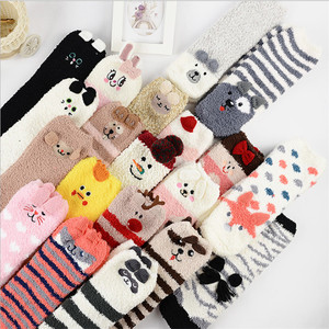 3D Cartoon <strong>Cute</strong> Animal Tiger Cat Panda Bluk Gift Box Packed <strong>Socks</strong> Floor Fuzzy <strong>Fluffy</strong> <strong>Socks</strong> Women - Product Image 1