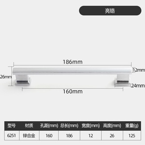 Modern Minimalist Zinc Alloy Cabinet <b>Door</b> Handle Drawer Pull for Wardrobe Hotel Bathroom Furniture Hardware Easy Installation - Product Image 5
