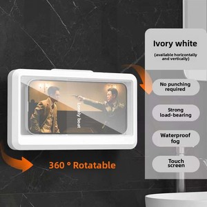 ที่วางโทรศัพท์มือถือกันน้ำแบบติดผนังสำหรับห้องน้ำ ป้องกันฝ้า ใช้ในครัวได้ ปรับความยาวได้ หมุนได้ ใช้สำหรับดูวีดีโอ - Product Image 2