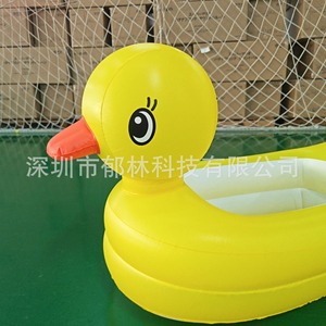 Bañera inflable de pato amarillo para niños, piscina interior de PVC con fondo suave - Product Image 4