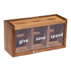 Hucha de madera para niños Ky1225, estilo moderno y sencillo, para niños de 5 a 7 años - Product Image 3