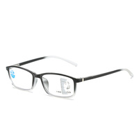 Lunettes de lecture progressives multifocales à monture carrée intégrale, légères, avec zoom automatique intelligent, double usage, anti-lumière bleue