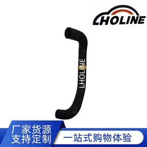 Manguera de Refrigerante de Goma LHOLINE 16572-28200 EPDM para Reparación y Reemplazo - Product Image 5