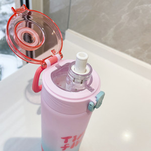 Botella de Agua Deportiva, Taza de Plástico con Degradado de Color, Botella de Agua Portátil para Estudiantes, para Coche y Actividades al Aire Libre - Product Image 4