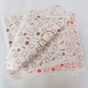 Individuell Bedrucktes Lebensmittelechtes Fettdichtes Papier für Hamburger-Verpackung Lebensmittelverpackung - Product Image 3