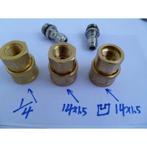 Gaofeng High-<b>Pressure</b> Car <b>Washer</b> Quick Connector Conversion Foam Pot/Spray Gun Copper Bushing Union Ferrule Pump Core Component - Product Image 1