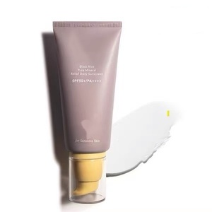 HaruharruWonner - <span class=keywords><strong>Crema</strong></span> Solar Diaria Mineral Pura de Arroz Negro a Bajo Precio, SPF50+, Protección UV y Mejora del Tono de Piel - Product Image 1