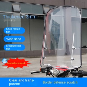 Mới xe điện phía trước kính chắn gió phổ HD nổi bật trong suốt PVC 2.0mm dày đạp xe máy kính chắn gió - Product Image 3