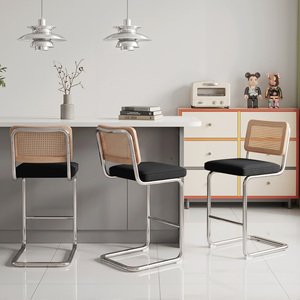 Breathable Woven Rattan Back <b>Bar</b> Stool Sturdy Anti-Slip Metal Cantilever Legs Velvet Cushioned Counter Chair for Apartment - Product Image 1