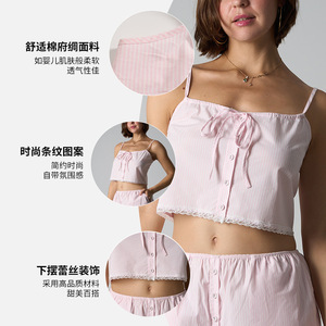 SUHE Top Camisero de Punto de Cintura Alta Estilo Transfronterizo para Niñas, Corto, con Encaje, Rayas y Lazo, Microelástico, Novedad - Product Image 2