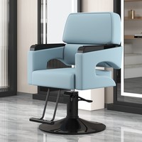 Chaises de coiffure, salons de coiffure, permanentes, coloration, coupe, chaises de coiffure pivotantes et réglables en hauteur, salons de coiffure