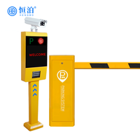 Barrera de Alta Velocidad HengBo para Entrada y Salida de Vehículos, Sistema de Barrera de Tráfico, Software Personalizado de Sistema de Estacionamiento RFID Avanzado