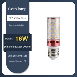 หลอดไฟ LED ขั้ว G9 รูปทรง G16 กำลังไฟ 12W 16W 20W 24W คุณภาพสูง สว่างพิเศษ แสงขาว 6000K ไม่กระพริบ - Product Image 6