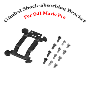 Soporte amortiguador Gimbal PTZ para DJI Mavic Pro, soporte estabilizador, piezas de repuesto para drones UAV - Product Image 1