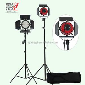 <span class=keywords><strong>Estudio</strong></span> de TV 800 W rojo luz de la cabeza - Product Image 1