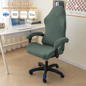 Funda de Asiento para <span class=keywords><strong>Silla</strong></span> de Juego, 100% Poliéster, Terciopelo Elástico Estampado, Diseños Personalizados, Jacquard, Suave y Cómoda - Product Image 1