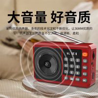 Mini radio FM portable BT sans fil avec batterie 18650 Support carte TF USB Play Mini Cube Fm Radio Gurbani Quran Lecteur MP3