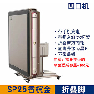 Nouvelle Machine à Mahjong Métallique Entièrement Automatique 2022, Table Pliante à Quatre Compartiments pour Échecs et Cartes, Double Usage, Silencieuse, pour la Maison, Moderne, Entièrement Automatique - Product Image 5