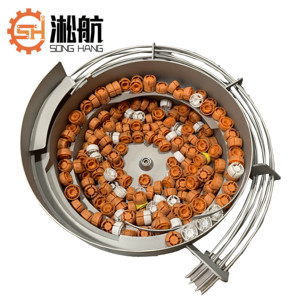 Alimentatore a Vibrazione per Tappi di Bottiglia, Macchina Automatica per Smistamento e Alimentazione - Product Image 1