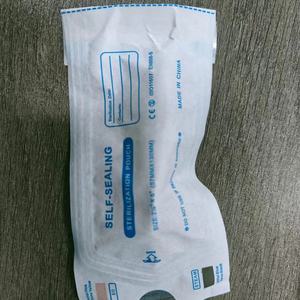 3 מ ל מחסנית זכוכית rtu עם אריזה אישית - Product Image 3