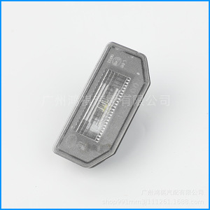 Luz de Matrícula Trasera para Tesla Model 3 YS X 171328200A con Cubierta Integrada de ABS - Product Image 4