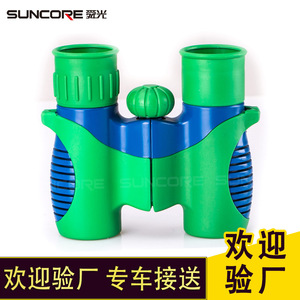 Suncore 8x21 Binoculars High Definition Magnification Outdoor Children's Telescope - Product Image 5