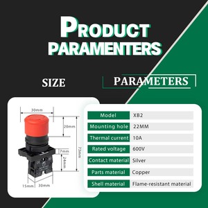 緊急電源ボタンスイッチLVBO XB2-ES44緊急キノコ押しボタン - Product Image 6