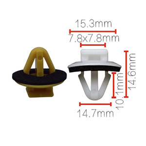 Car Door Panel Clips D79 15.3mmx7.8mm White Yellow Plastic Interior Trim Fasteners For Car Soundproof Panel - Product Image 1