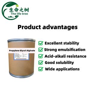 Propilen Glikol Alginat (<span class=keywords><strong>PGA</strong></span>) Bubuk Kelas Makanan C9H14O70n, Pengemulsi, Penstabil, dan Pengental untuk Minuman dan Produk Susu - Product Image 3